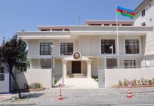 Konser Programının Ertelenmesine İlişkin Duyuru