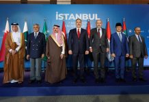 Bakan Hakan Fidan, Gazze Konulu Bakanlar Toplantısı’na Evsahipliği Yaptı